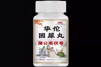 原来刷短剧也能影响贷款